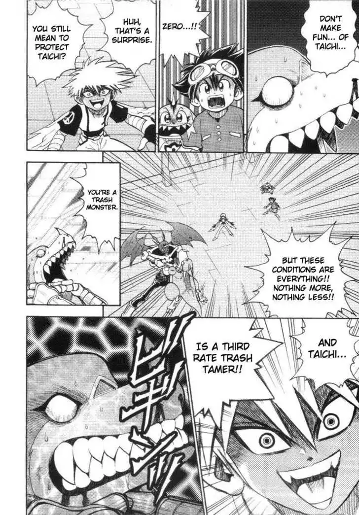 Digimon Adventure V-Tamer 01 Chapter 17 13